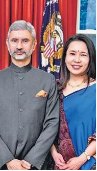 Kyoko Jaishankar