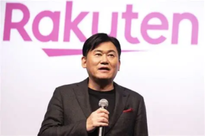 Hiroshi Mikitani